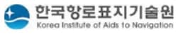 Korea Institute of Aids to Navigation